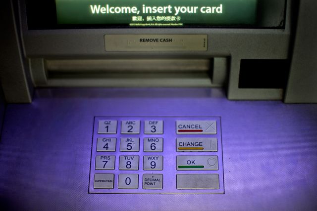Interpol: Χάκερ σηκώνουν δεσμίδες από μολυσμένα ATM